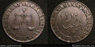 Zanzibar, 1304, Pysa, KM7, XF - darker tone.