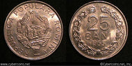 Romania, 1955, 25 Bani, KM85.3 - UNC -