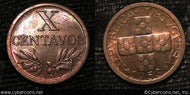 Portugal, 1953, 10 centavos, UNC, KM583