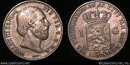 Netherlands, 1860, 1 gulden, XF, KM93