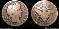 1895 Barber Half Dollar, Grade= G