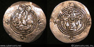 Persia, Sasanian 591-628 AD, under Khurso II