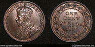 1917, Canada cent, KM21, AU. Trace wear
