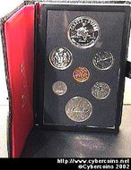 1975, Double Dollar Prestige Set Sp...