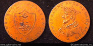 Lancaster in Lancashire 1792, 2 D&H 9-28. UNC