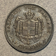 Greece, 1883, 1 drachma, VF