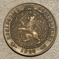 Netherlands, 1896, 1 cent, XF, KM107