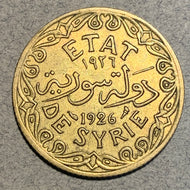 Syria, 1926, AU, KM70 - 5 piastres