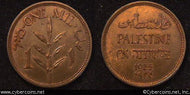 Israel - Palestine, 1935, 1 mil, XF+, KM