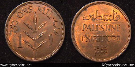 Israel - Palestine, 1935, 1 mil, UNC, KM1