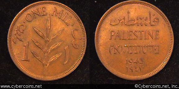 Israel - Palestine, 1943, 1 mil, UNC, KM1