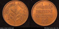 Israel - Palestine, 1943, 1 mil, UNC, KM1