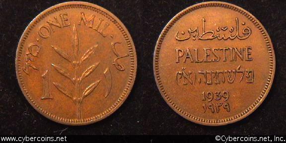 Israel - Palestine, 1939, 1 mil, AU, KM1