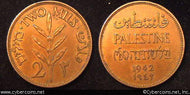 Israel - Palestine, 1942, 2 Mils, XF, KM2