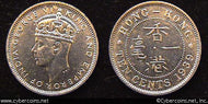 Hong Kong, 1939H, 10 cents, UNC, KM23