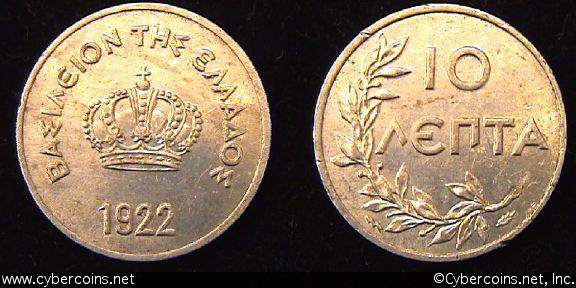 Greece, 1922, 10 lepta, UNC, KM66.1