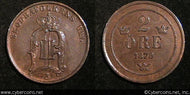 Sweden, 1879, 2 ore, AU, KM746 - very minor