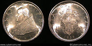 Vatican City, 1959,  500 lire, KM65.1, UNC