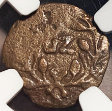 Pontius Pilate Matthew 27