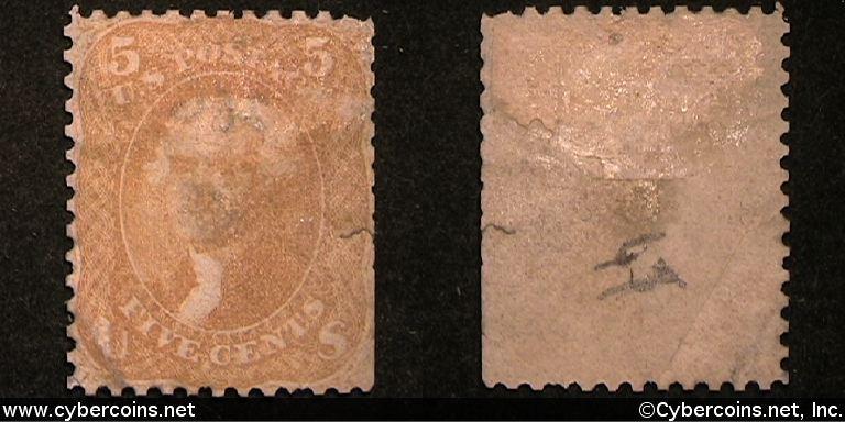 US #67 5 Cents Jefferson - Used - thinner