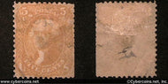 US #67 5 Cents Jefferson - Used - thinner