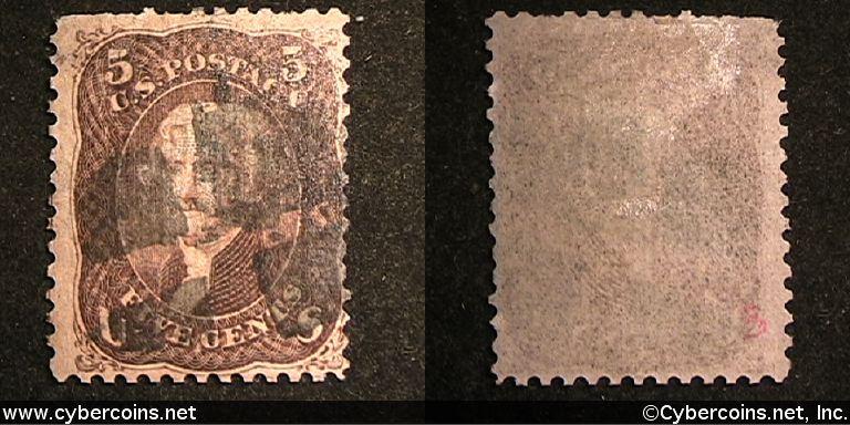 US #95 5 Cent Jefferson - Used - heavier