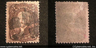 US #95 5 Cent Jefferson - Used - heavier
