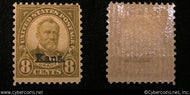 US #666 8 Cent Grant Kansas - Mint - medium