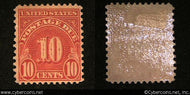 US #J74 Postage Due 10 Cent - Mint - HH