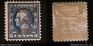 US #K05 Offices in China 10 Cent Overprint