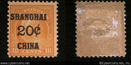 US #K10 Offices in China 20 Cent Overprint