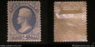 US #o36 Navy Dept 2 Cent - Mint - Medium to