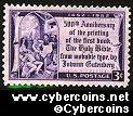 Scott 1014 mint 3c - Gutenburg Press