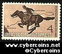 Scott 1154 mint sheet 4c (50) - Pony Express