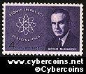 Scott 1200 mint sheet 4c (50) - Brien McMahon