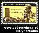 Scott 1203 mint sheet 4c (50) - Dam Hammarskijold