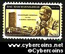 Scott 1204 mint sheet 4c (50) - Dam Hammarskijold