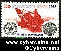 Scott 1261 mint 5c - Battle of New Orleans