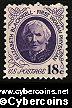 Scott 1399 mint 16c - E. Blackwell (1974)