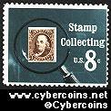 Scott 1474 mint 8c - Stamp Collecting