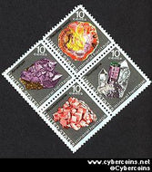 Scott 1538-41 mint  10c -   Mineral Heritage,