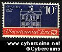 Scott 1543 mint  10c -   Carpenter's Hall