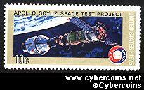 Scott 1570 mint  10c -   Docking