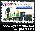 Scott 1573 mint  10c -   Locomotives