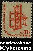 Scott 1593 mint  11c -  Printing Press