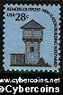 Scott 1604 mint  28c -  Fort Nisqually (1978)