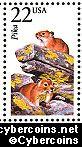 Scott 2319 mint 22c - Pika