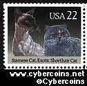 Scott 2372 mint 22c - Cats - Siamese, Exotic Shorthair