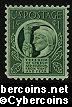 Scott 908 mint 1c - Four Freedoms