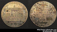 England, 1811, silver Davis 5 shilling token